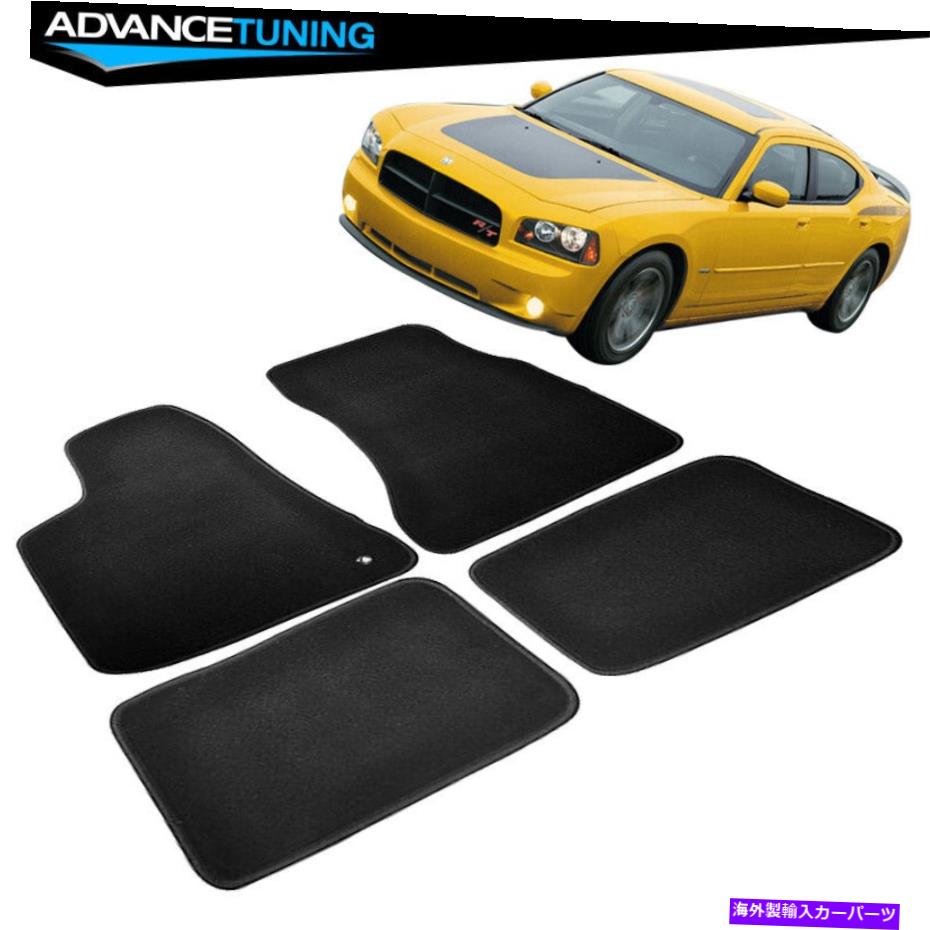 海外製 エアロパーツ 適合06-10ダッジ充電器4DRブラックナイロンフロント＆リアカーフロアマット4PCS Fits 06-10 Dodge Charger 4Dr Black Nylon Front & Rear Car Floor Mats 4Pcs【並行輸入品】｜Us Custom Parts Shop USDM