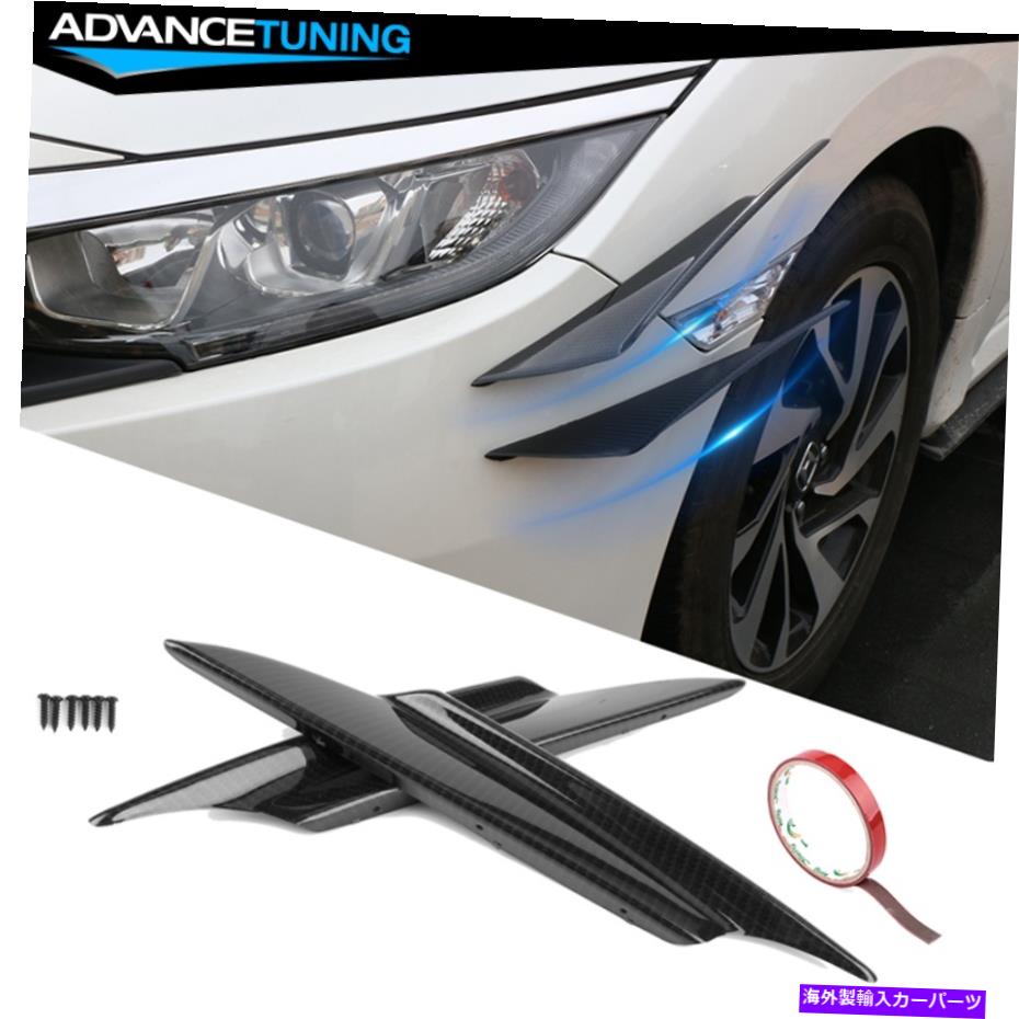 海外製 エアロパーツ ユニバーサルフロントバンパーカナードスプリッター2PC V1 Bスタイル36cm -Carbonファイバープリント Universal Front Bumper Canards Splitters 2Pc V1 B Style 36CM -Carbon Fiber Print【並行輸入品】 142,780円
