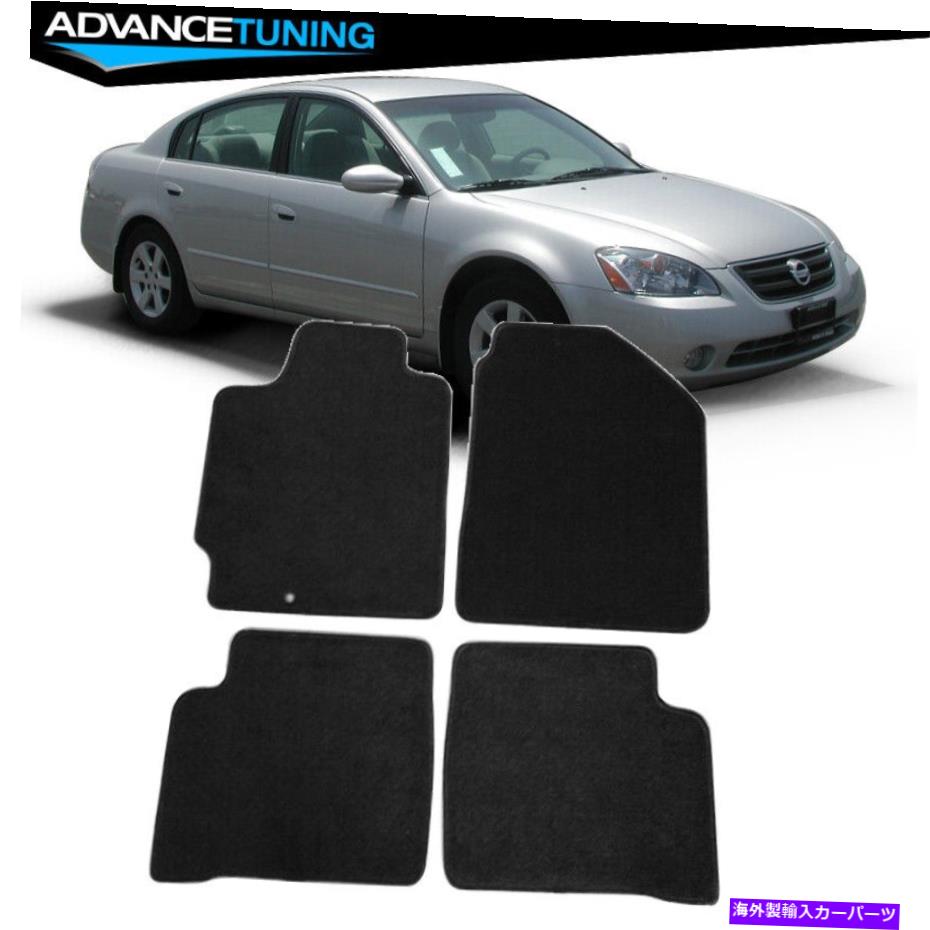海外製 エアロパーツ フィット02-06日産アルティマ4DRブラックナイロンフロント＆リアカーフロアマット4PCS Fits 02-06 Nissan Altima 4Dr Black Nylon Front & Rear Car Floor Mat 4Pcs【並行輸入品】