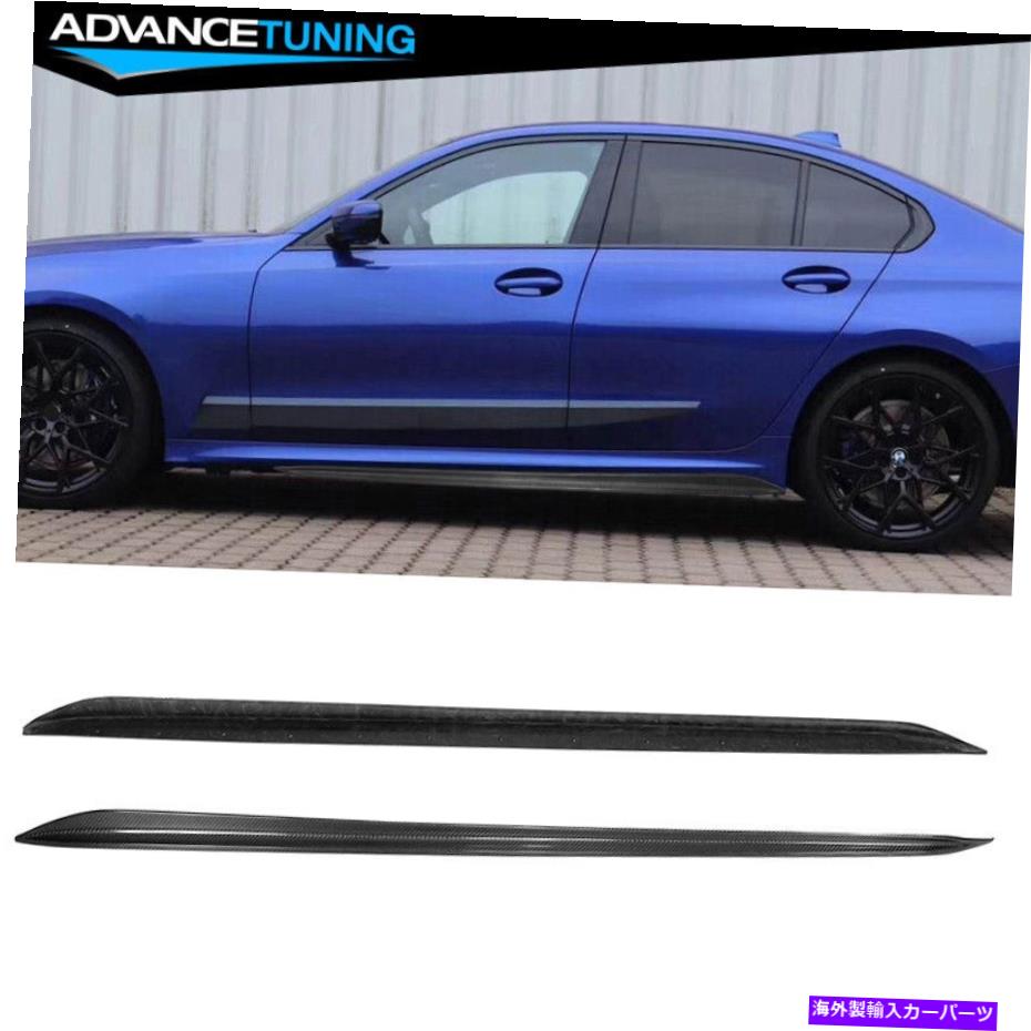海外製 エアロパーツ フィット19-22 BMW G20MスポーツバンパーMパフォーマンススタイルサイドスカートカーボンファイバー Fits 19-22 BMW G20 M Sport Bumper M-Performance Style Side Skirts Carbon Fiber【並行輸入品】|Us Custom Parts Shop USDM