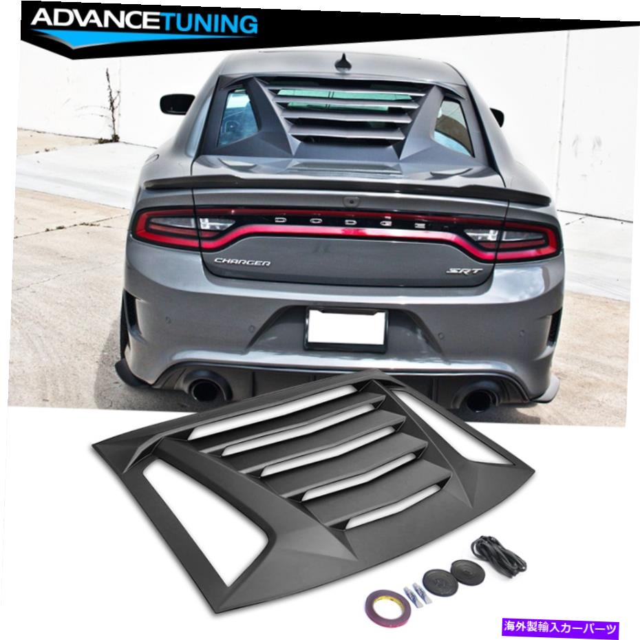 海外製 エアロパーツ フィット11-22ダッジ充電器Ikon V2スタイル窓スクープルーバーサンシェードカバーABS Fits 11-22 Dodge Charger Ikon V2 Style Window Scoop Louver Sun Shade Cover ABS【並行輸入品】