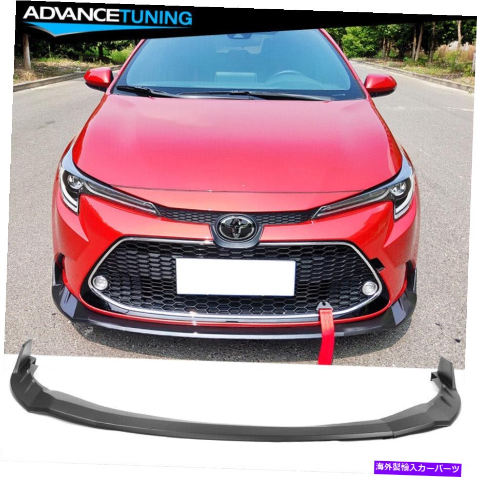 海外製 エアロパーツ 20-22トヨタカローラL、LE、XLE、ハイブリッドルフロントバンパーリップマットブラック Fits 20-22 Toyota Corolla L, LE, XLE, Hybrid LE Front Bumper Lip Matte Black【並行輸入品】