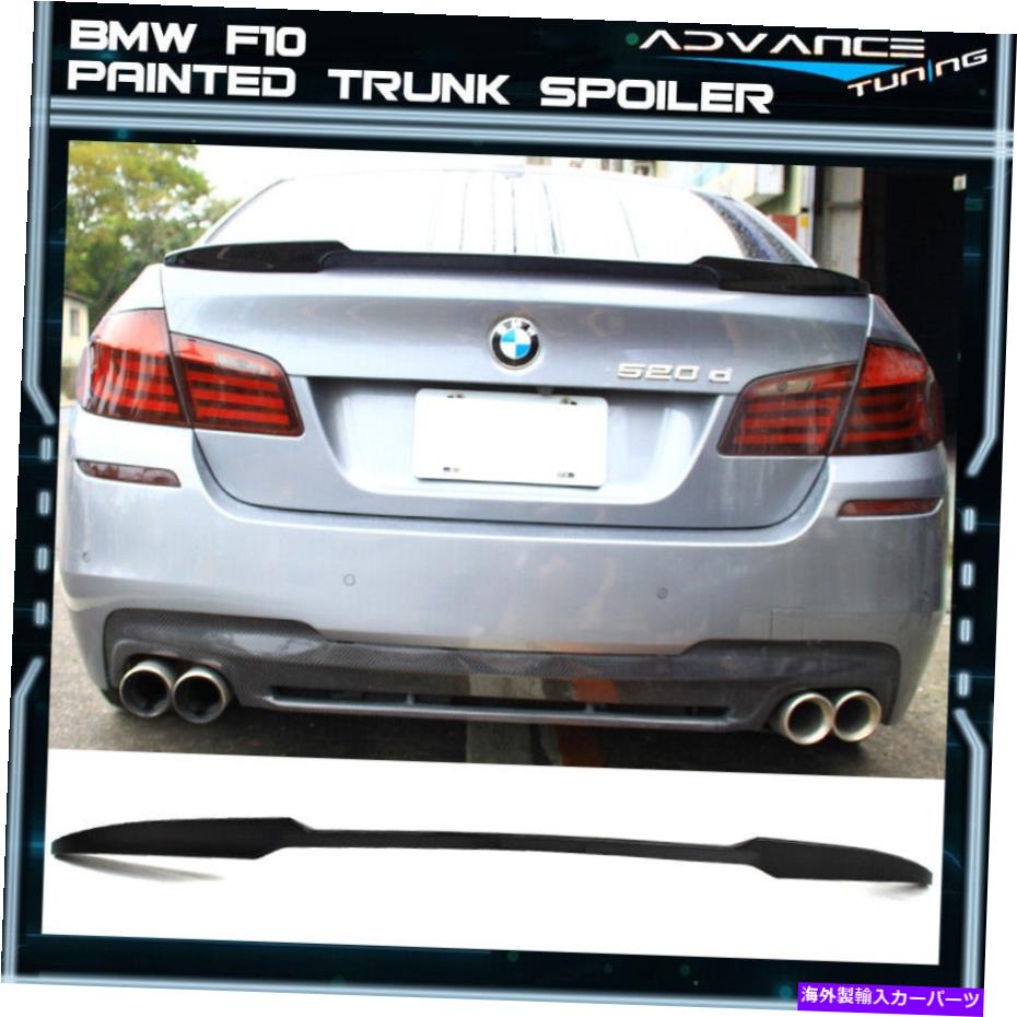 海外製 エアロパーツ 11-16 BMW F10 5シリーズセダン4DR M4スタイルトランクスポイラーウィング - 塗装されていないABS 11-16 BMW F10 5-Series Sedan 4Dr M4 Style Trunk Spoiler Wing - Unpainted ABS【並行輸入品】