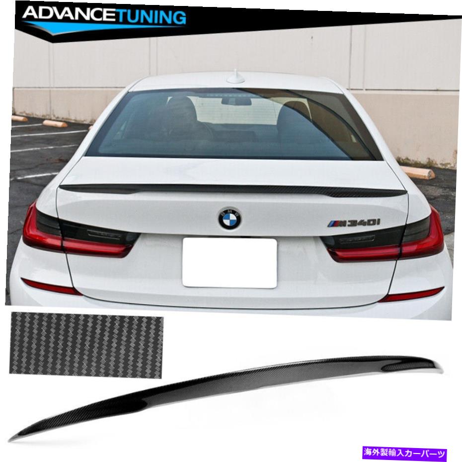 海外製 エアロパーツ フィット19-22 BMW 3シリーズG20Pスタイルリアトランクスポイラーウィング - カーボンファイバー Fits 19-22 BMW 3-Series G20 P Style Rear Trunk Spoiler Wing - Carbon Fiber【並行輸入品】