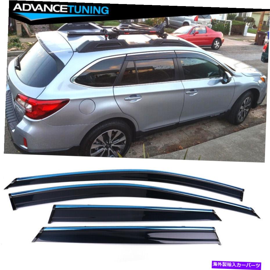 海外製 エアロパーツ 15-19スバルアウトバックウィンドウバイザーレインサンガードw/クロムトリム4pc Fits 15-19 Subaru Outback Window Visors Rain Sun Guard w/ Chrome Trim 4Pc【並行輸入品】