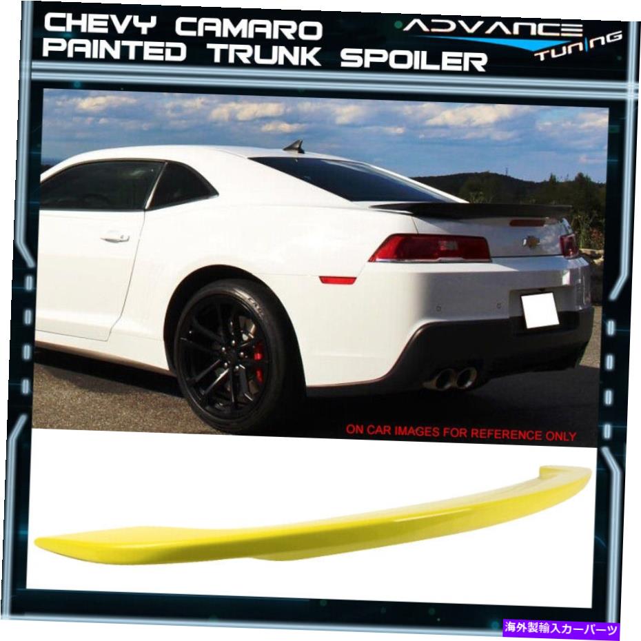 海外製 エアロパーツ 14-15シボレーカマロファクトリートランクスポイラーペイントカラー＃WA131Xレモンピール 14-15 Chevy Camaro Factory Trunk Spoiler Painted Color #WA131X Lemon Peel【並行輸入品】 155,540円