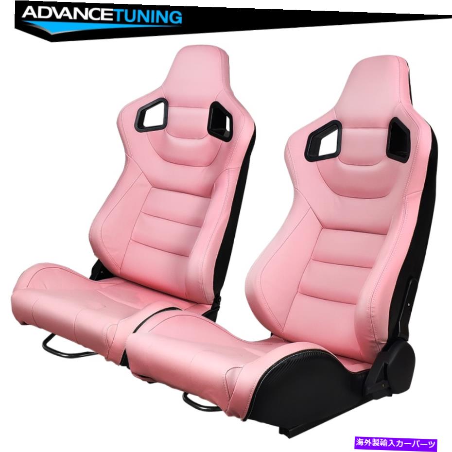 海外製 エアロパーツ 再起動可能なペアレーシングシートデュアルスライダーピンクPUカーボンレザー Reclinable Pair Racing Seats Dual Sliders Pink PU Carbon Leather【並行輸入品】