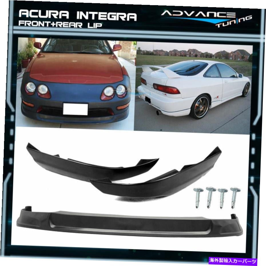 海外製 エアロパーツ フィット94-97 Acura Integra Concept Pu Front＆T-R ABSリアリップ Fits 94-97 Acura Integra Concept PU Front & T-R ABS Rear Lip【並行輸入品】
