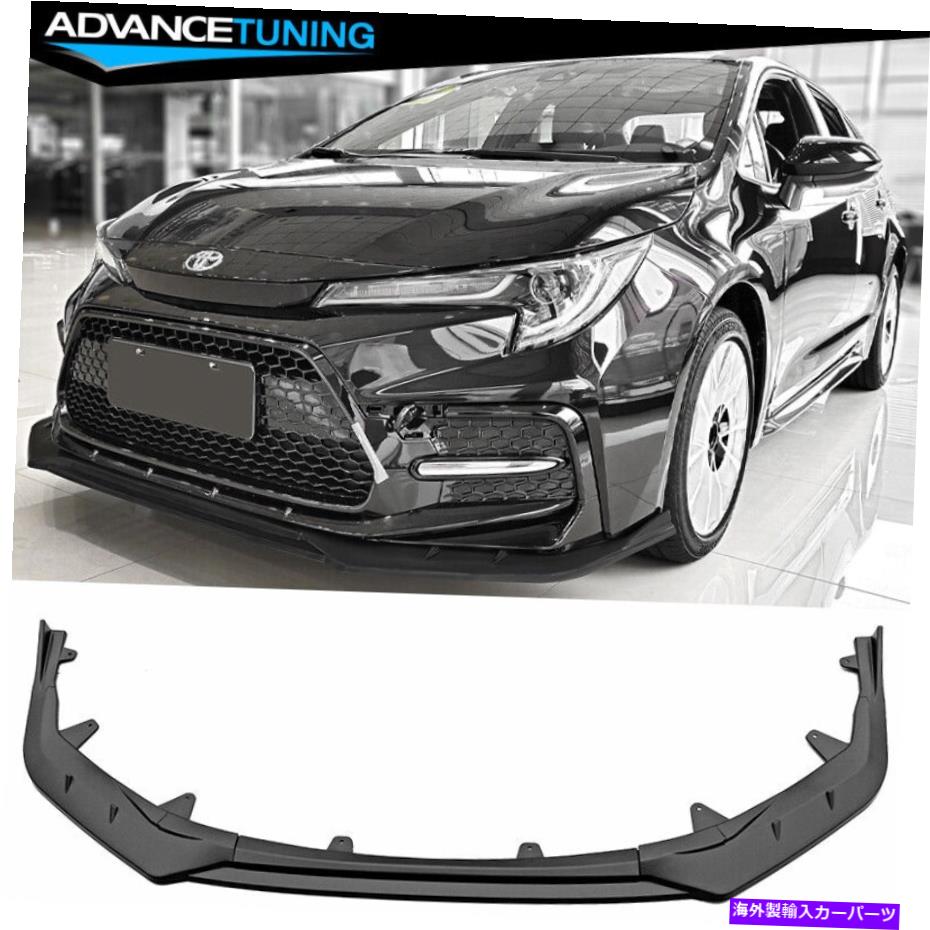 海外製 エアロパーツ 20-22トヨタカローラSE XSE 4DRセダンマットブラック3PCフロントバンパーリップPP Fits 20-22 Toyota Corolla SE XSE 4DR Sedan Matte Black 3PC Front Bumper Lip PP【並行輸入品】