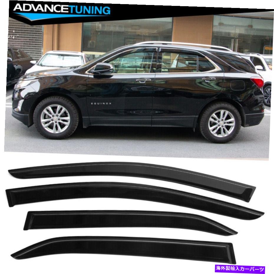海外製 エアロパーツ フィット18-22シボレーequinoxアクリルウィンドウバイザーレインサンガードシェード4pc Fits 18-22 Chevy Equinox Acrylic Window Visors Rain Sun Guard Shade 4Pc【並行輸入品】 145,145円