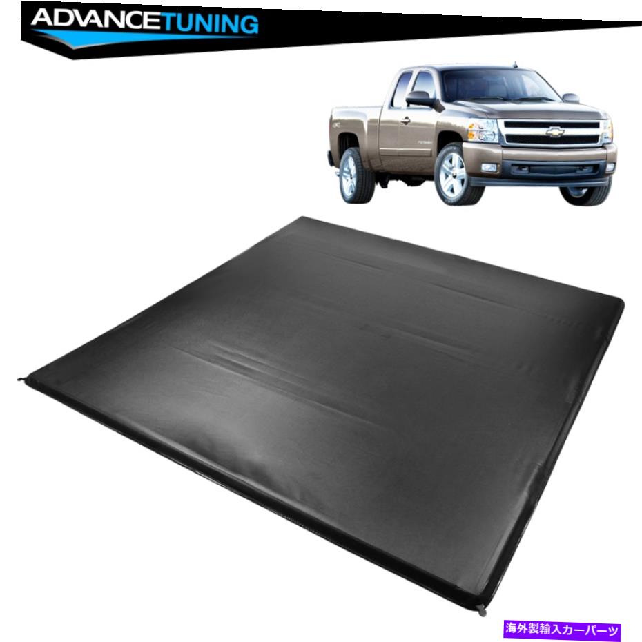 海外製 エアロパーツ 適合07-13 Sierra 1500 2500HD 3500HD 6.5 'FTトラックベッド4倍LEDトンノーカバー Fits 07-13 Sierra 1500 2500HD 3500HD 6.5' FT Truck Bed 4 Fold LED Tonneau Cover【並行輸入品】｜Us Custom Parts Shop USDM 166,705円