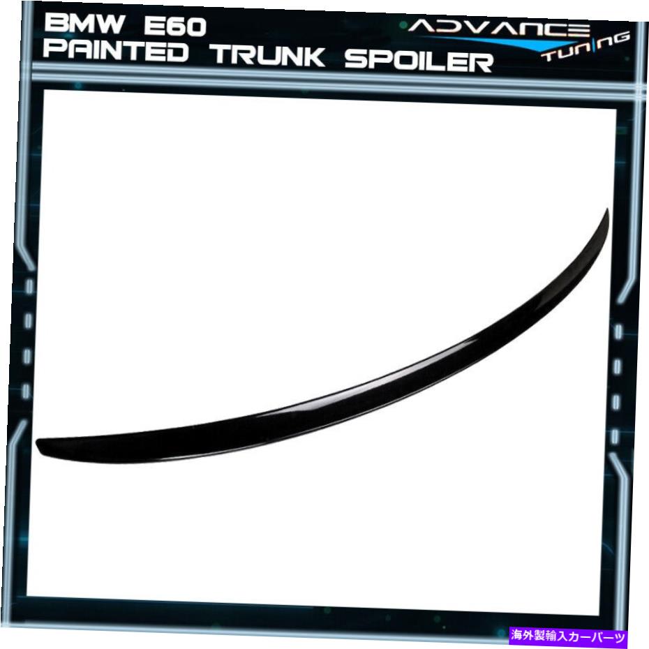 海外製 エアロパーツ 04-10 BMW 5シリーズE60セダンM3トランクスポイラーOEMペイントカラー＃668ジェットブラック 04-10 BMW 5 Series E60 Sedan M3 Trunk Spoiler OEM Painted Color #668 Jet Black【並行輸入品】