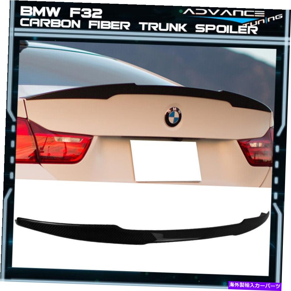 海外製 エアロパーツ フィット14-20 BMW 4シリーズF32M4スタイルリアトランクスポイラーウィング - カーボンファイバー（CF） Fits 14-20 BMW 4-Series F32 M4 Style Rear Trunk Spoiler Wing - Carbon Fiber (CF)【並行輸入品】