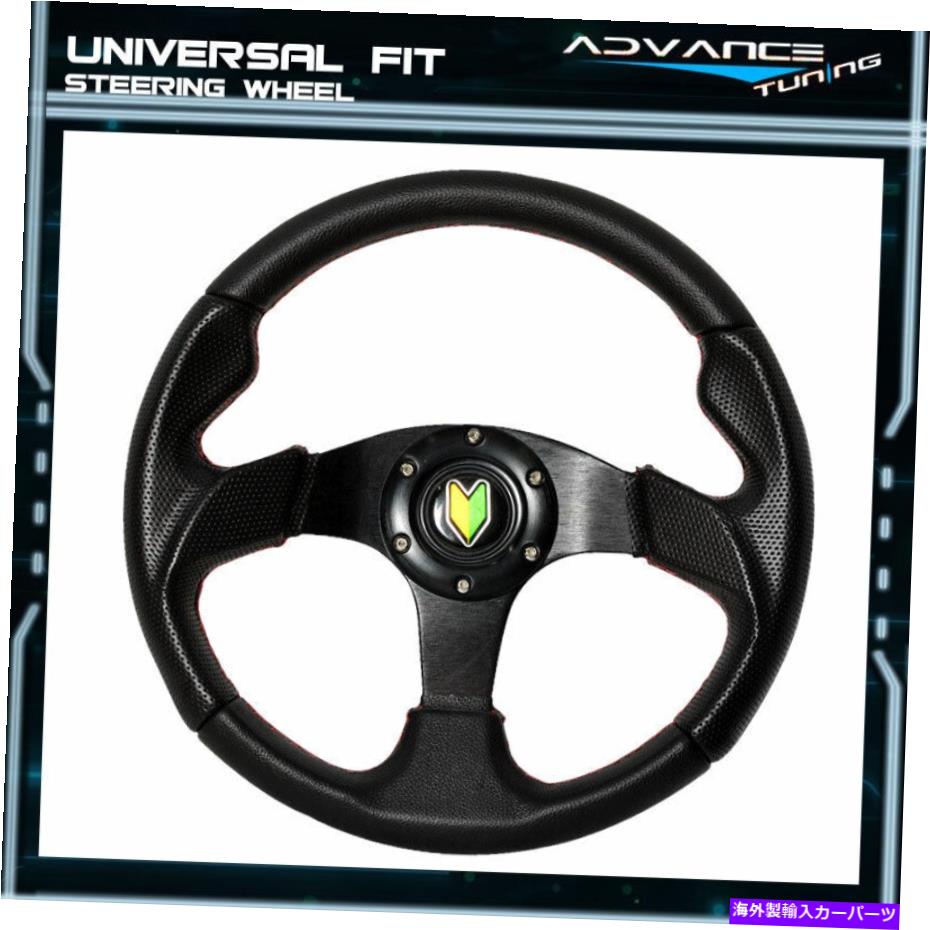 海外製 エアロパーツ ユニバーサル320mmタイプ2 PVCレザー6ボルトステアリングホイールホーンw/赤いステッチ Universal 320MM Type 2 PVC Leather 6-Bolt Steering Wheel Horn W/ Red Stitching【並行輸入品】
