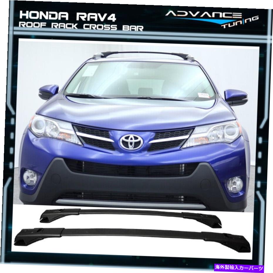 海外製 エアロパーツ 13-18トヨタRAV4 XA40 OEスタイルルーフラッククロスバー荷物キャリア Fits 13-18 Toyota RAV4 XA40 OE Style Roof Rack Cross Bar Luggage Carrier【並行輸入品】 149,160円