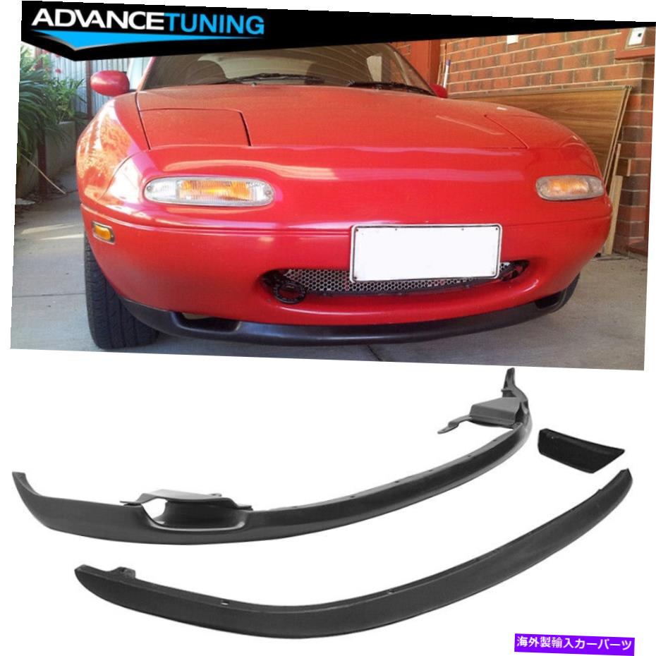 海外製 エアロパーツ 90-97マツダmiatamx5スタイルフロント＆リアリップバンパースポイラーpu For 90-97 Mazda Miata MX5 Style Front & Rear Lip Bumper Spoiler PU【並行輸入品】