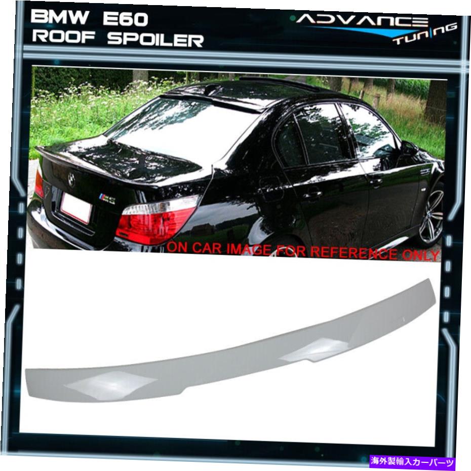 海外製 エアロパーツ 04-10 BMW E60 4DR ACスタイルペイント 04-10 BMW E60 4Dr AC Style Painted #300 Alpine White III Roof Spoiler - ABS【並行輸入品】｜Us Custom Parts Shop USDM