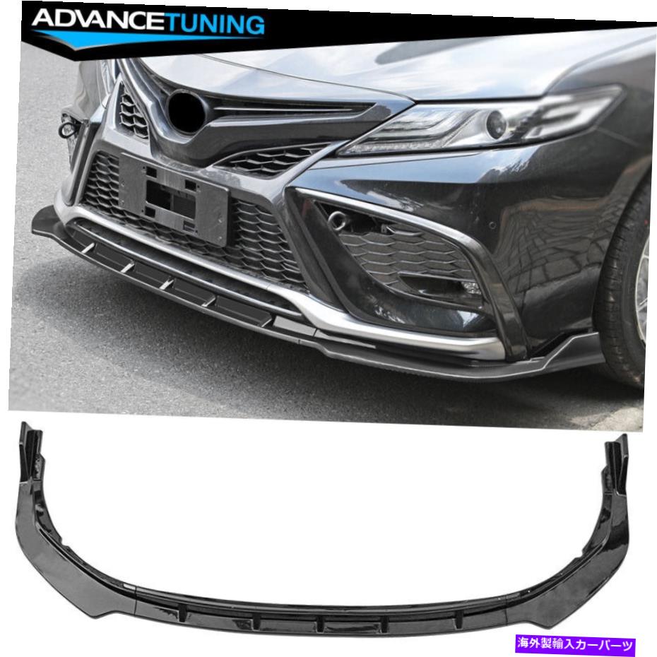 海外製 エアロパーツ 21-22トヨタカムリSE 3PCSフロントバンパーリップボディキットグロスブラックPP Fits 21-22 Toyota Camry SE 3PCS Front Bumper Lip Bodykit Gloss Black PP【並行輸入品】｜Us Custom Parts Shop USDM