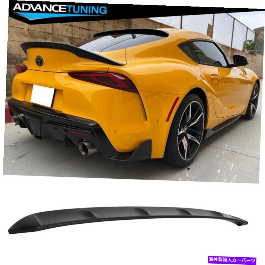 海外製 エアロパーツ 20-22トヨタスープラJ29 MK5 V2ペイントマットブラックアブスルーパーネタバレ翼 Fits 20-22 Toyota Supra J29 MK5 V2 Painted Matte Black ABS Roof Spoiler Wing【並行輸入品】｜Us Custom Parts Shop USDM