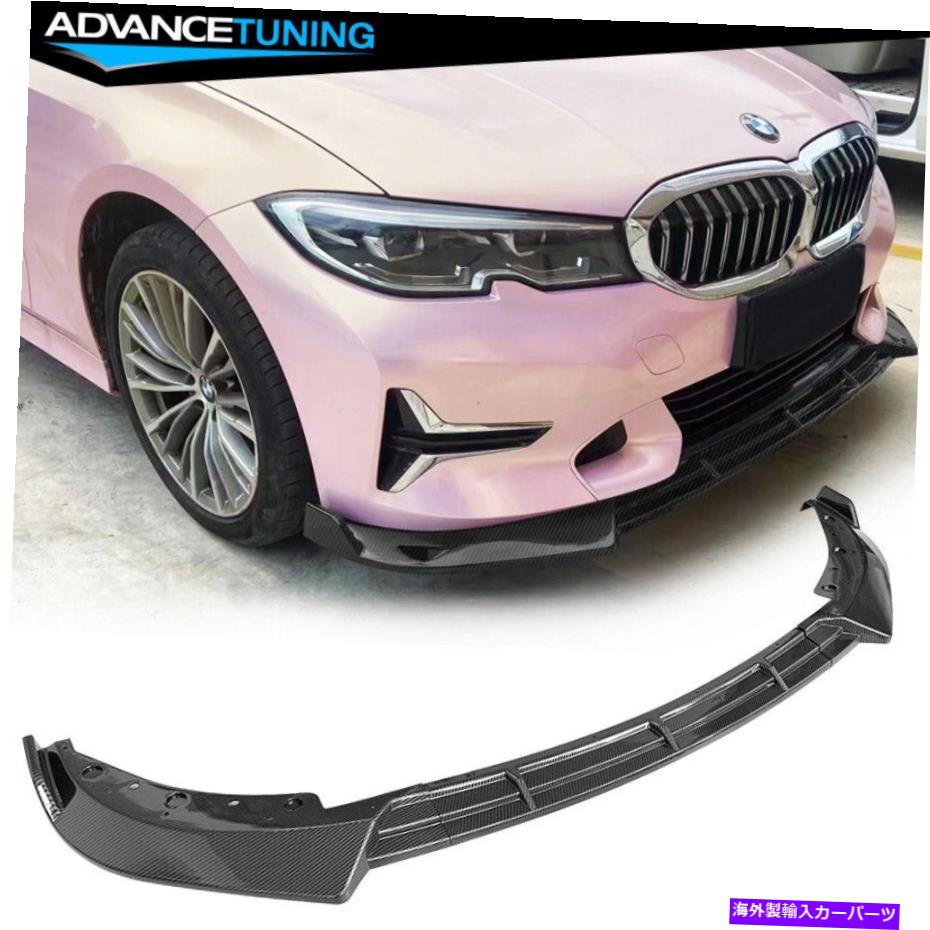 海外製 エアロパーツ フィット19-22 BMW G20スポーツライン3PCSイコンフロントバンパーリップPP-カーボンファイバープリント Fits 19-22 BMW G20 Sport Line 3PCS IKON Front Bumper Lip PP - Carbon Fiber Print【並行輸入品】
