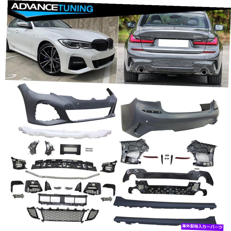 海外製 エアロパーツ フィット19-22 BMW G20セダンM-Tech Side Skirt w/oアンビエントライト +フロント/リアバンパー Fits 19-22 BMW G20 Sedan M-Tech Side Skirt W/O Ambient Light + Front/Rear Bumper【並行輸入品】