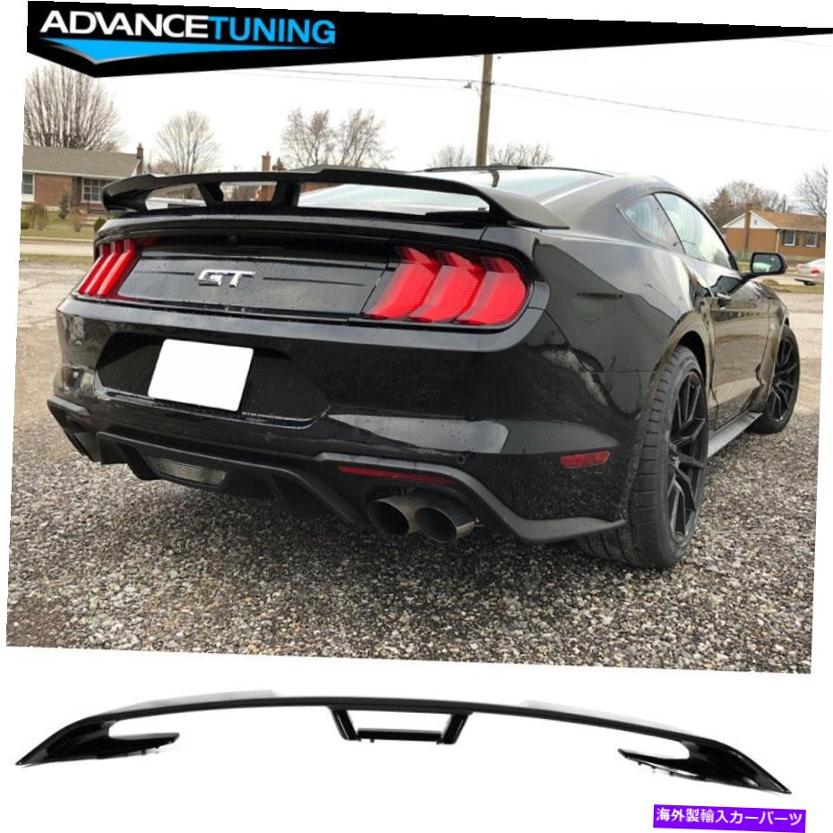 海外製 エアロパーツ フィット15-22フォードマスタングパフォーマンスパックトランクスポイラー - グロスブラック Fits 15-22 Ford Mustang Performance Pack Trunk Spoiler - Gloss Black【並行輸入品】
