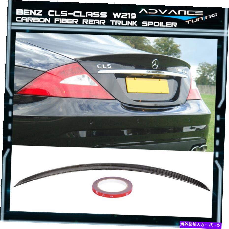 海外製 エアロパーツ 05-10 BENZ CLS-CLASS W219 4DRトランクスポイラーウィング - カーボンファイバーCF 05-10 Benz ClS-Class W219 4Dr Trunk Spoiler Wing - Carbon Fiber CF【並行輸入品】