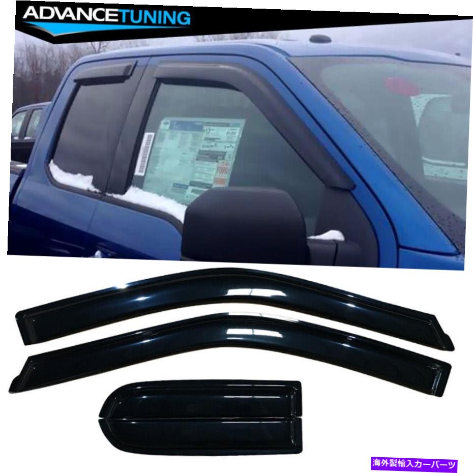 海外製 エアロパーツ 15-22 FORD F150 17-21 F250-F550拡張スーパーキャブウィンドウバイザーアクリル4PCS Fits 15-22 Ford F150 17-21 F250-F550 Extended Supercab Window Visor Acrylic 4PCS【並行輸入品】