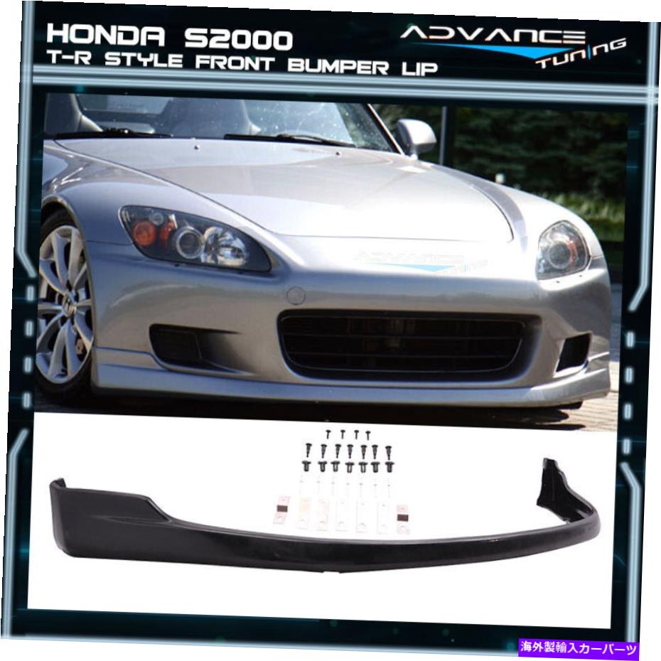海外製 エアロパーツ フィット00-03ホンダS2000コンバーチブル2ドアAP1 T-R PUフロントバンパーリップスポイラー Fits 00-03 Honda S2000 Convertible 2-Door AP1 T-R PU Front Bumper Lip Spoiler【並行輸入品】