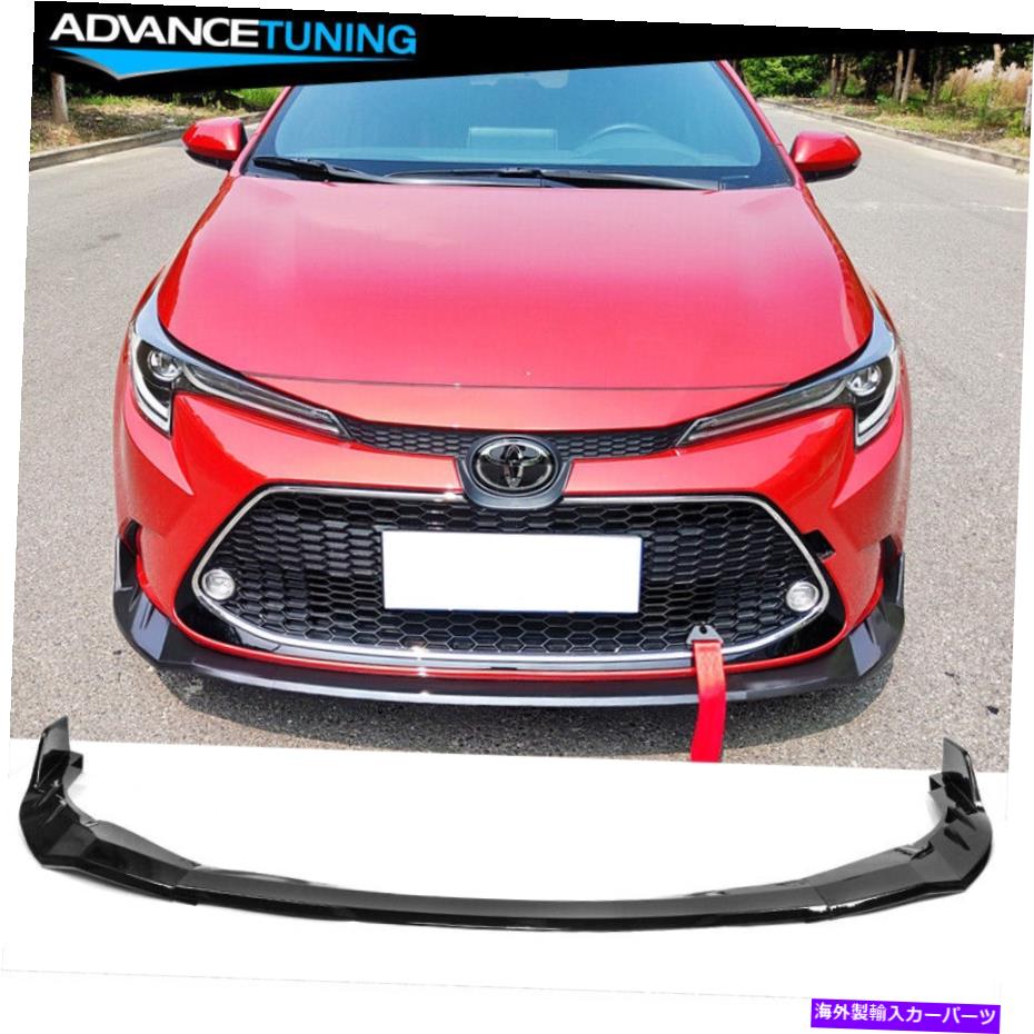 海外製 エアロパーツ 20-22トヨタカローラL、LE、XLE、ハイブリッドルフロントバンパーリップグロスブラック Fits 20-22 Toyota Corolla L, LE, XLE, Hybrid LE Front Bumper Lip Gloss Black【並行輸入品】