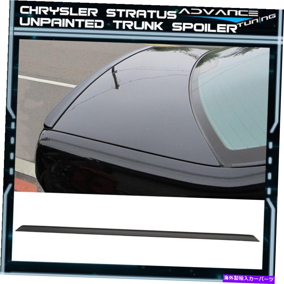 海外製 エアロパーツ 95-00 Chrysler Stratus BJ PVスタイル未塗装ブラックトランクスポイラー-PUF 95-00 Chrysler Stratus BJ PV Style Unpainted Black Trunk Spoiler - PUF【並行輸入品】