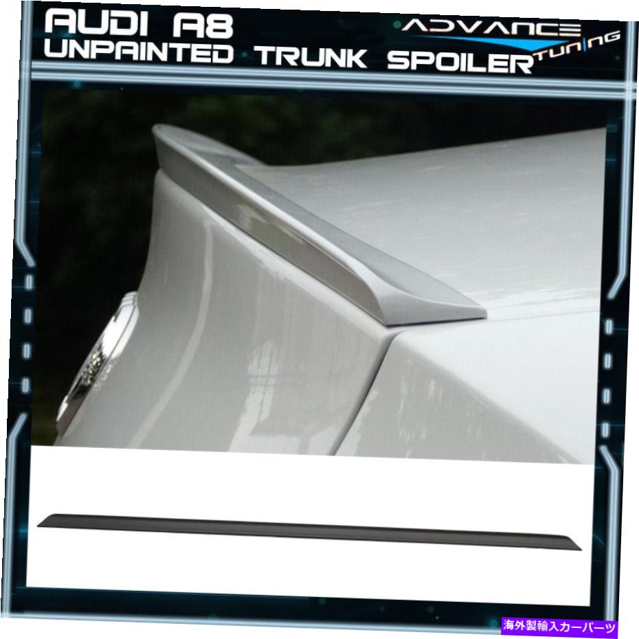 海外製 エアロパーツ 98-02アウディA8 4DR SモデルPVスタイル未塗装ブラックトランクスポイラー-PUF 98-02 Audi A8 4Dr S Model PV Style Unpainted Black Trunk Spoiler - PUF【並行輸入品】