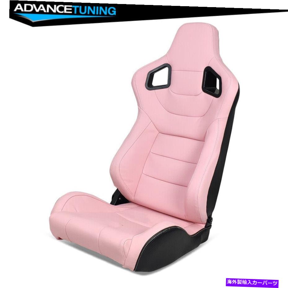 海外製 エアロパーツ 再起動可能なレーシングシート右旅客側デュアルスライダーピンクPUカーボンレザー Reclinable Racing seat Right Passenger Side Dual slider Pink PU Carbon Leather【並行輸入品】｜Us Custom Parts Shop USDM