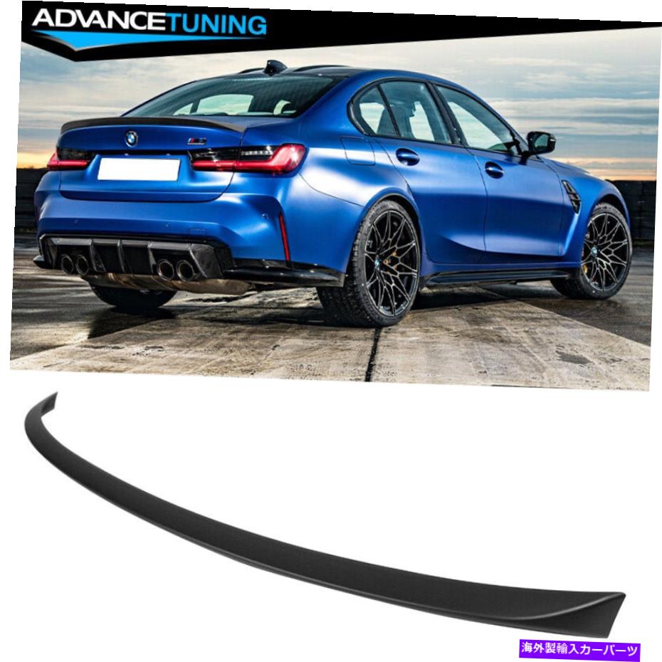 海外製 エアロパーツ 21 BMW G80 M3 MPスタイルリアトランクスポイラーウィングマットブラック - ABS Fits 21 BMW G80 M3 MP Style Rear Trunk Spoiler Wing Matte Black - ABS【並行輸入品】
