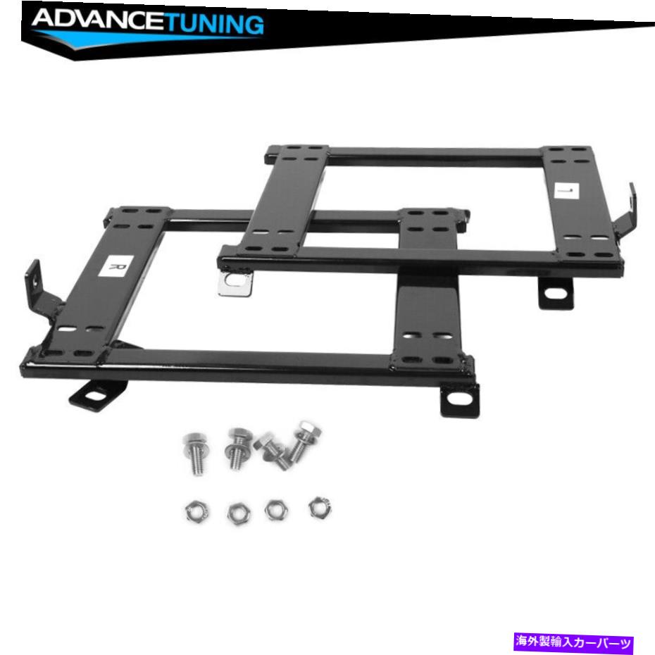 海外製 エアロパーツ ペアフィット93-98トヨタスープラレーシングシートブラケットレールトラックスチール Pair Fits 93-98 Toyota Supra Racing Seat Brackets Rail Track Steel【並行輸入品】|Us Custom Parts Shop USDM