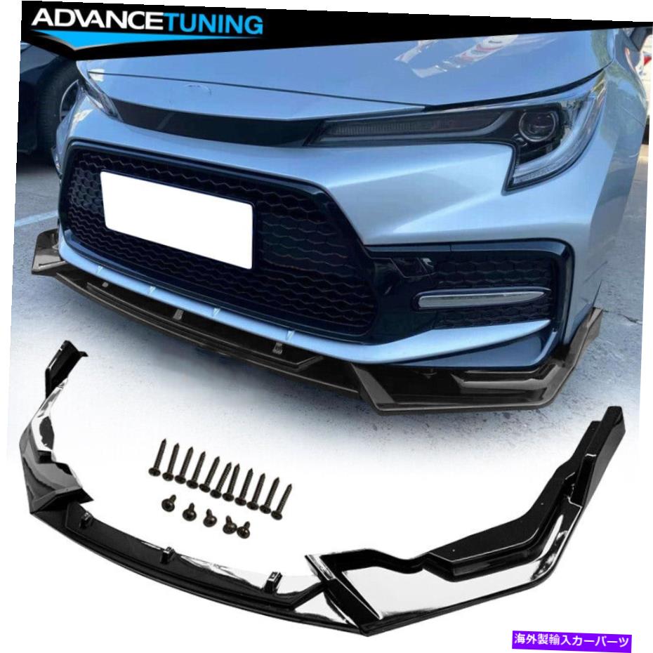 海外製 エアロパーツ 20-22トヨタカローラSE XSE Cスタイルフロントバンパーリップ3PCSグロスブラック-PP Fits 20-22 Toyota Corolla SE XSE C Style Front Bumper Lip 3PCS Gloss Black - PP【並行輸入品】