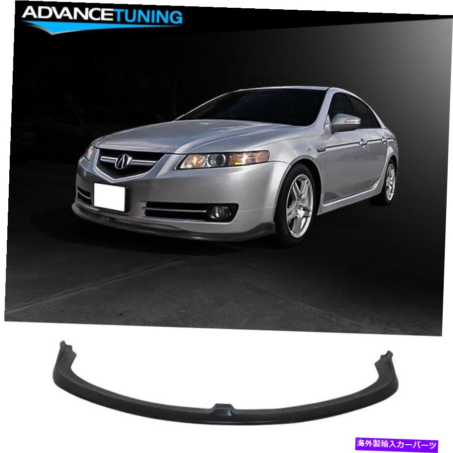 海外製 エアロパーツ 適合07-08 Acura Tl Base Sedan CS Style Front Bumper Lipネタバレ未塗装PU Fits 07-08 Acura TL Base Sedan CS Style Front Bumper Lip Spoiler Unpainted PU【並行輸入品】