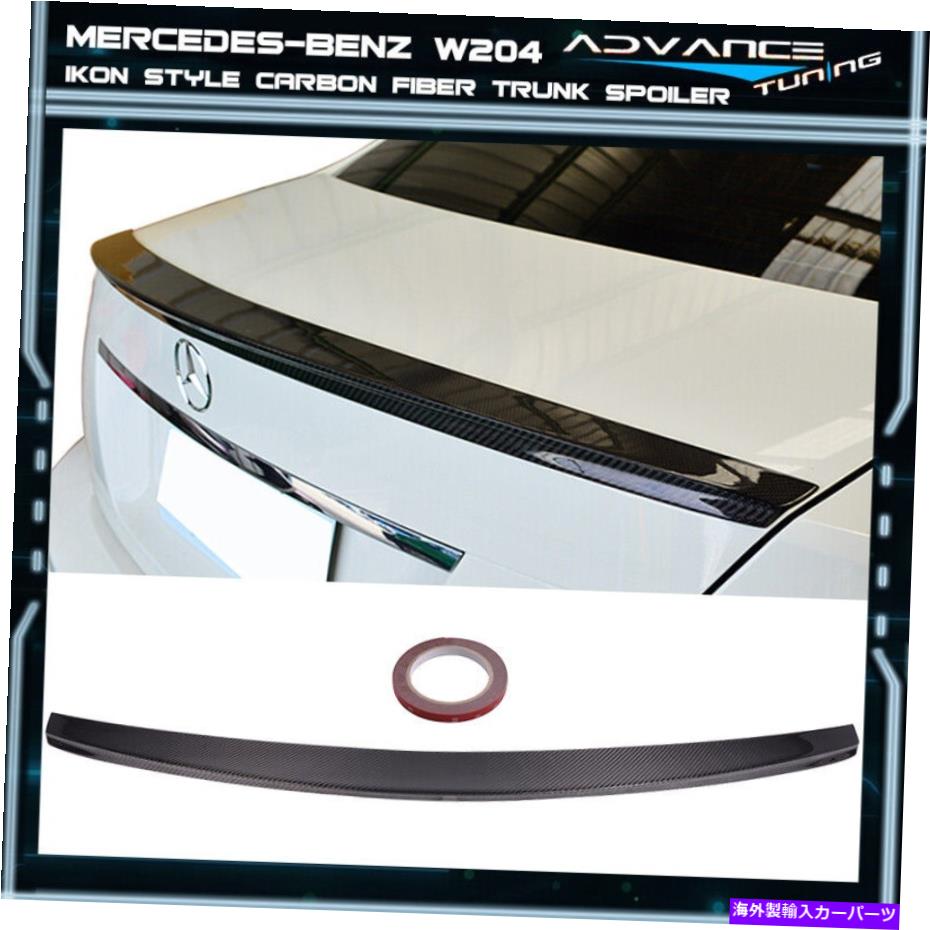 海外製 エアロパーツ 08-14 Benz C-Class W204 4DRセダンイコンスタイルカーボンファイバートランクスポイラー（CF） 08-14 Benz C-Class W204 4Dr Sedan IKON Style Carbon Fiber Trunk Spoiler (CF)【並行輸入品】
