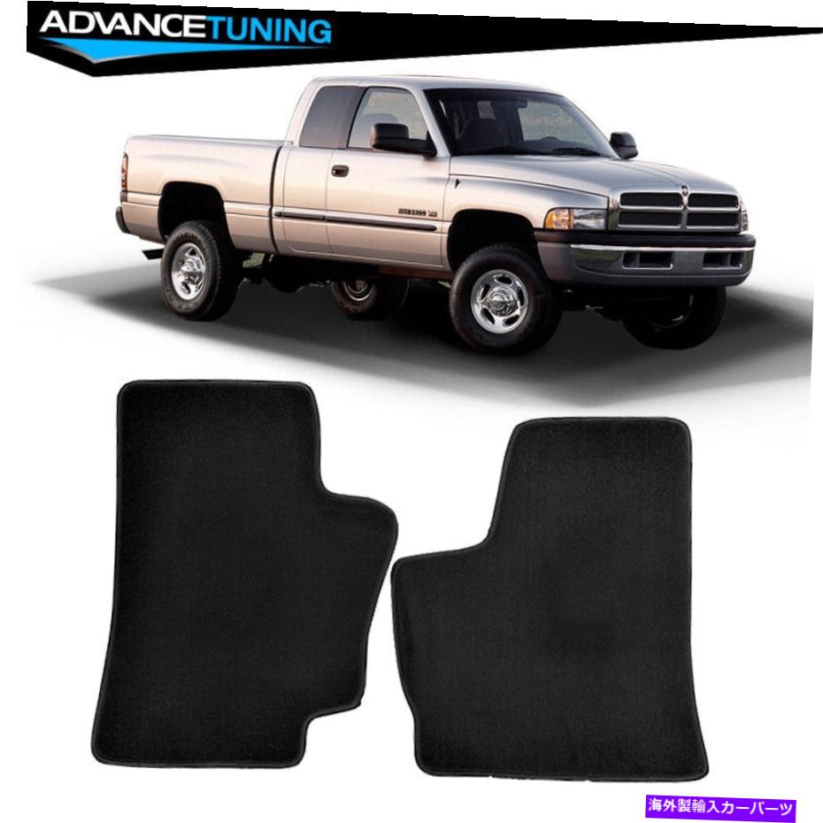 海外製 エアロパーツ フィット94-01ラム2 3 4DR OEフィットメントカーフロアマットブラックナイロン Fits 94-01 Ram 2 3 4Dr OE Fitment Car Floor Mats Black Nylon【並行輸入品】