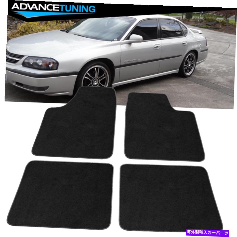 海外製 エアロパーツ 2000-2005シボレーインパラ＆モンテカルロクーペセダンフロアマットブラックナイロン Fits 2000-2005 Chevy Impala & Monte Carlo Coupe Sedan Floor Mats Black Nylon【並行輸入品】