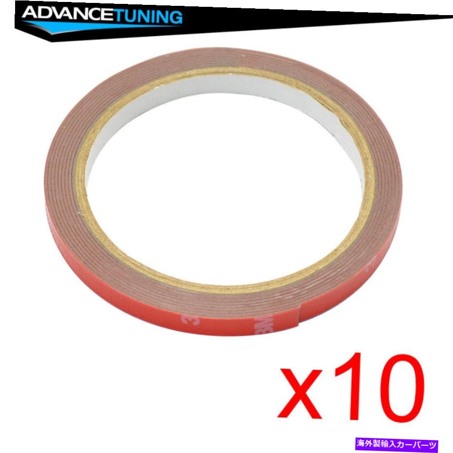 海外製 エアロパーツ 10xロール汎用性のある接着剤アタッチメントマウント3m両面テープ 10x Rolls Versatile Adhesive Attachment Mounting 3M Double Sided Tape【並行輸入品】