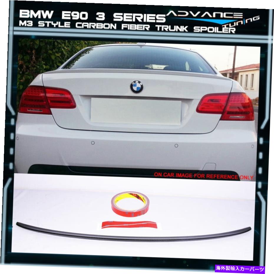 海外製 エアロパーツ 適合07-13 BMW 3シリーズE92 M3スタイルカーボンファイバーCFリアトランクスポイラーウィング Fits 07-13 BMW 3 Series E92 M3 Style Carbon Fiber CF Rear Trunk Spoiler Wing【並行輸入品】