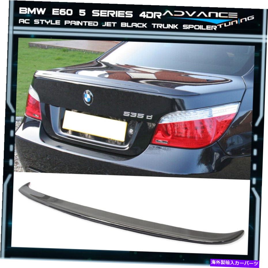 海外製 エアロパーツ フィット04-10 BMW 5シリーズE60 M5 4DR ACペイント＃668ジェットブラックリアトランクスポイラー Fits 04-10 BMW 5 Series E60 M5 4Dr AC Painted # 668 Jet Black Rear Trunk Spoiler【並行輸入品】