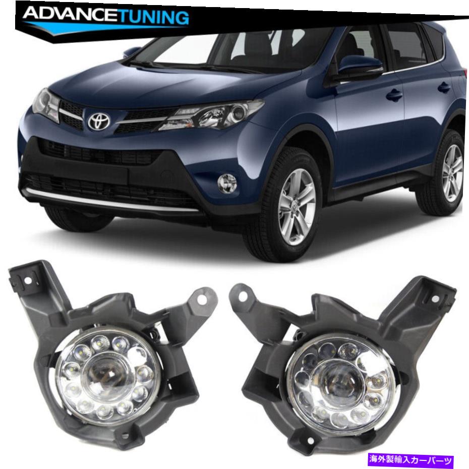 海外製 エアロパーツ 13-15トヨタRAV4フロントバンパーLEDハロープロジェクターフォグライトランプ2PC Fits 13-15 Toyota Rav4 Front Bumper LED Halo Projector Fog Lights Lamps 2PC【並行輸入品】｜Us Custom Parts Shop USDM