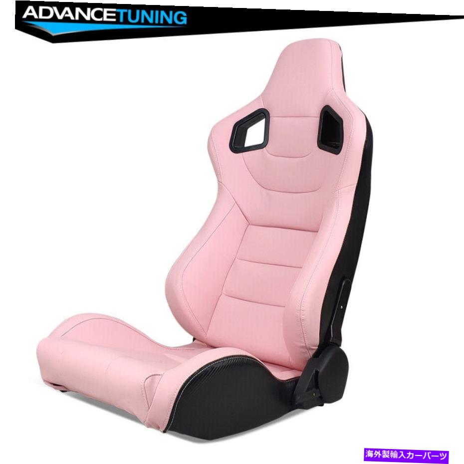 海外製 エアロパーツ 再起動可能なレーシングシート左ドライブサイドデュアルスライダーピンクPUカーボンレザー Reclinable Racing seat Left Drive Side Dual slider Pink PU Carbon Leather【並行輸入品】