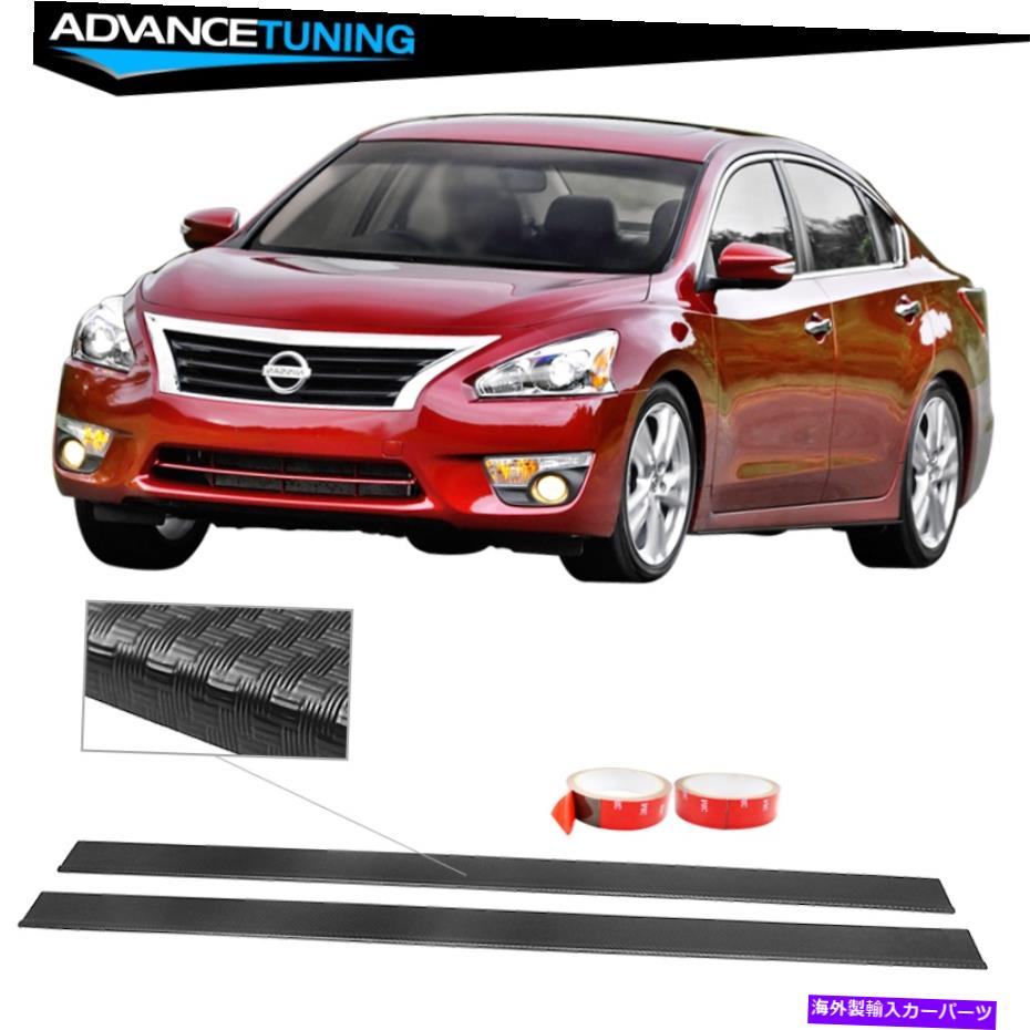 海外製 エアロパーツ フィット13日産アルティマ2DR 4DRサイドスカートエクステンションボトムラインリップ Fits 13 Nissan Altima 2Dr 4Dr Side Skirts Extension Bottom Line Lip【並行輸入品】｜Us Custom Parts Shop USDM