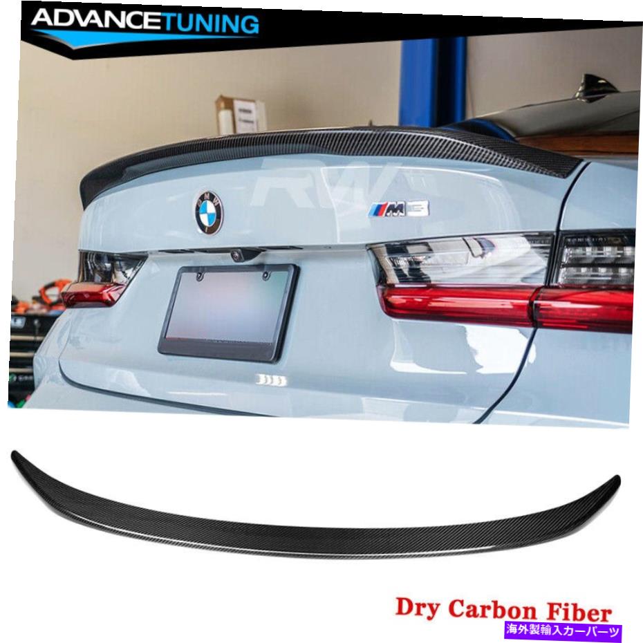 海外製 エアロパーツ フィット19-22 BMW G20 3シリーズ21-22 G80 M3 MPスタイルトランクスポイラードライカーボンファイバー Fits 19-22 BMW G20 3 Series 21-22 G80 M3 MP Style Trunk Spoiler-Dry Carbon Fiber【並行輸入品】｜Us Custom Parts Shop USDM