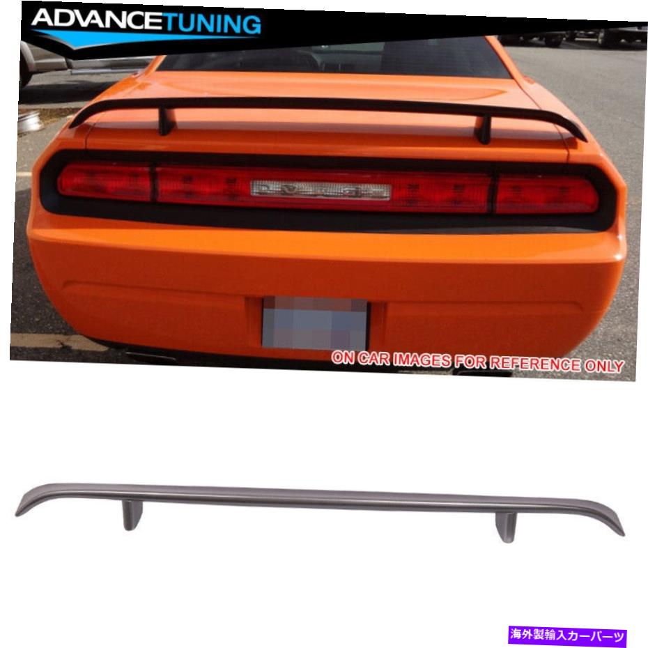海外製 エアロパーツ 08-22 Dodge Challenger OE Factory OEM Painted Trunkネタバレ#PSCビレットメタリック 08-22 Dodge Challenger OE Factory OEM Painted Trunk Spoiler #PSC Billet Metallic【並行輸入品】｜Us Custom Parts Shop USDM