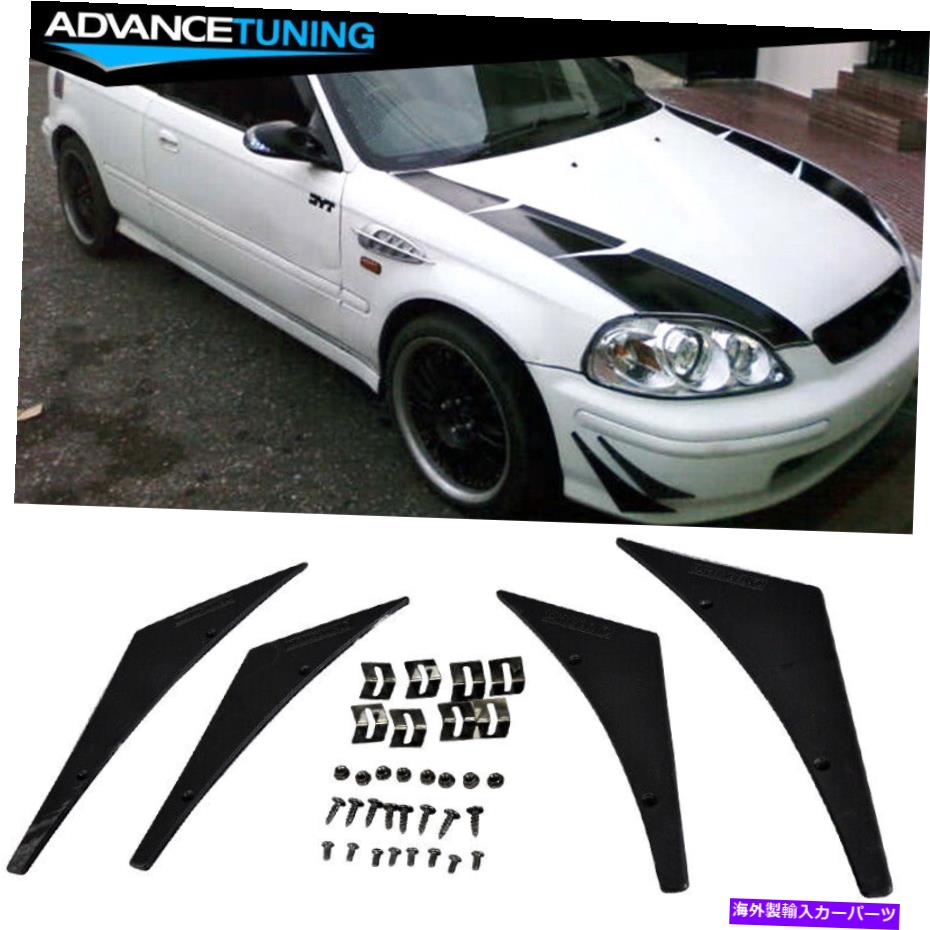 海外製 エアロパーツ ユニバーサルフィットメントフロントバンパーフレキシブルネタバレカナードスプリッターフィン Universal Fitment Front Bumper Flexible Add On Spoiler Canards Splitters Fins【並行輸入品】