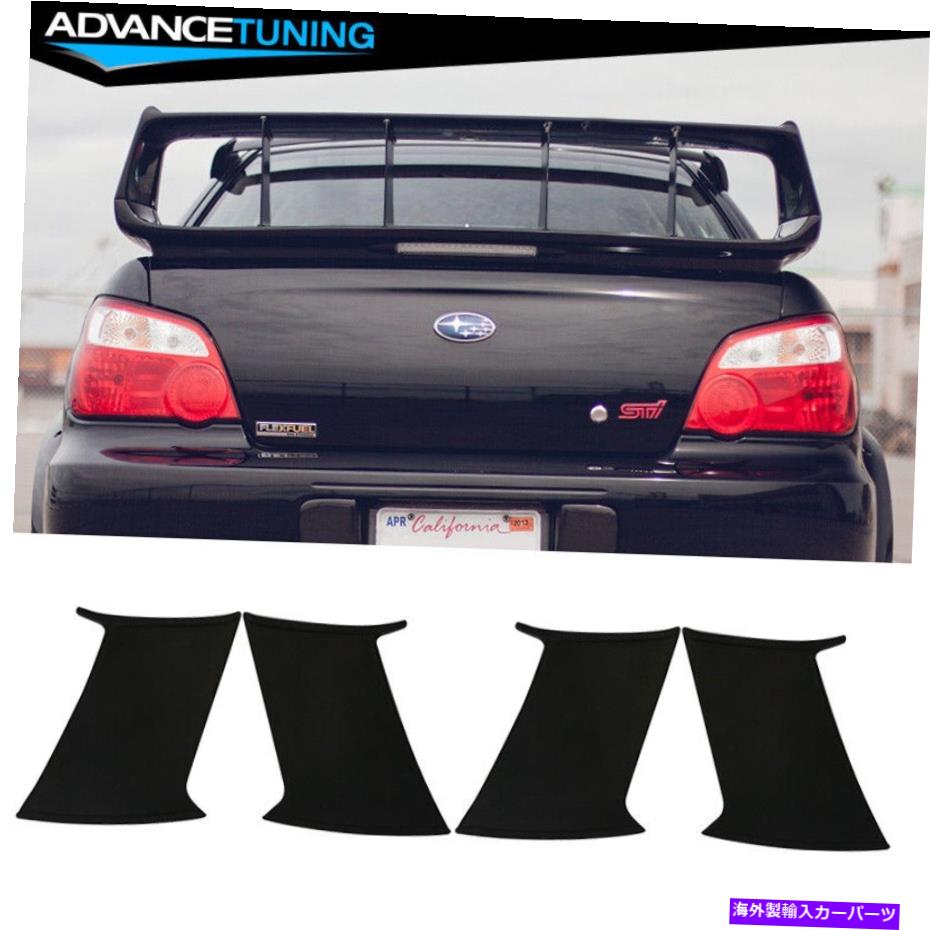 海外製 エアロパーツ 適合02-07スバルインプレッサWRX STI 4PCトランクスポイラーウィングスタビライザーサポート Fits 02-07 Subaru Impreza WRX STI 4PC Trunk Spoiler Wing Stabilizer Support【並行輸入品】 153,945円